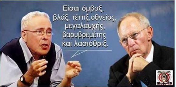 http://www.crashonline.gr/wp-content/uploads/2015/02/27.png