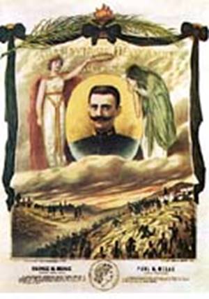 http://www.e-grammes.gr/images2/pavlos_melas.jpg