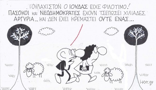 14-04=14