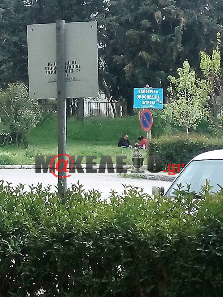 kilkis3