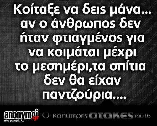https://scontent-ams.xx.fbcdn.net/hphotos-xpt1/v/t1.0-9/11167902_392025047588993_3417942614271274180_n.jpg?oh=fea8cc4ead76e888f5754300f1894b5a&oe=5605089F