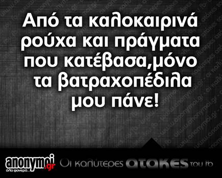 https://scontent-ams.xx.fbcdn.net/hphotos-xft1/v/t1.0-9/11255494_391914470933384_4621697347590997652_n.jpg?oh=d0b4ee844ee66c658b7b3d72adad0031&oe=5604522B