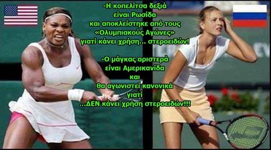 https://hellasforce.files.wordpress.com/2016/08/13873206_10210629983166183_3497264756949447451_n.jpg