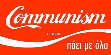 com-1