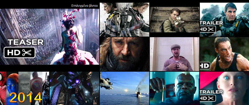 2014 New Upcoming Action Movies 2014 - 17 Official
Trailers [HD]
