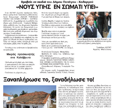 Åº¿ÆÁÃ "
´¿¼´¹߱" Ã ‘߱
 ÁÃºÅ, ¿Á,
 Àܳ¿Å