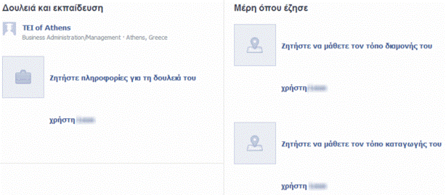 —
À¿Á¹ Ä¿Å Facebook ¹ 
À¿ÃÀÃ¹ Ä¹Â
ÀÁ¿ÃÉÀ¹ºÂ Ã¿Å
ÀÁ¿Æ¿ÁߵÂ
