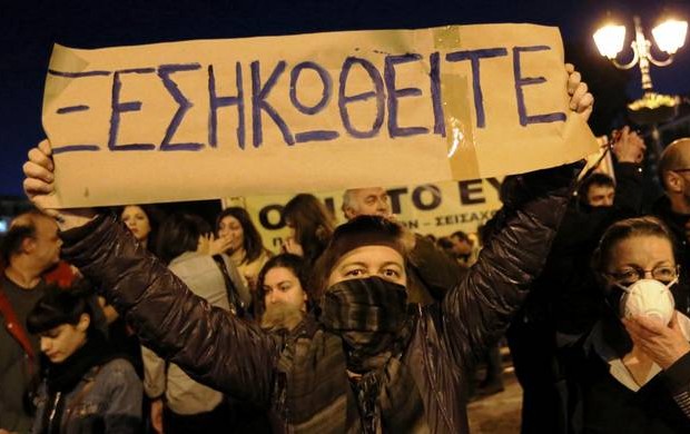 aganaktismenoi