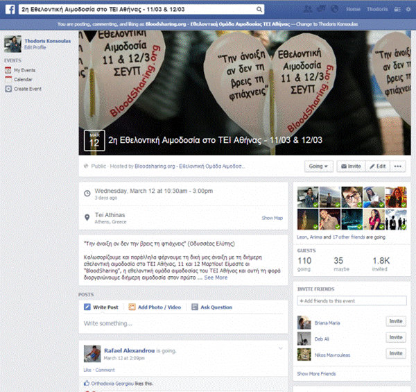 Àό¼΅½· ±»»±³ή
΅¼Æά½¹Ã·Â ³¹± Ä¿ Facebook ¿¹
Ã΅»ί´΅Â ΅º´·»ώÃ΅É½!