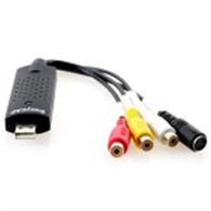 SOMAKE USB 2.0 Audio/Video Capture/Surveillance Adapter