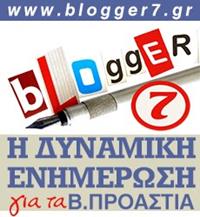 ޱ¼¹ºή ΅½·¼έÁÉ÷
³¹± ı ÀÁ¿άÃű ¸·½ώ½