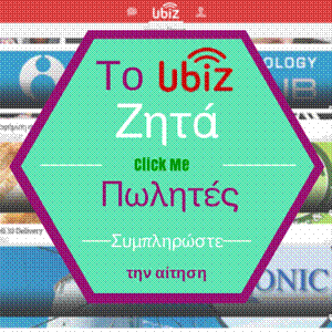 
 
 
, 
,   
 
 Ubiz.mobi, 
 
  