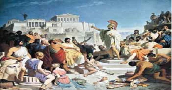 Περικλής