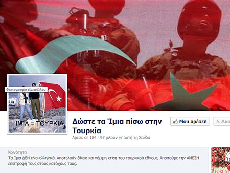 ÅÆ¸
´¹Ç¹ÁÃÄÁ¹
¸¹ºÂ Ã´Â
ÃÄ¿ Facebook...