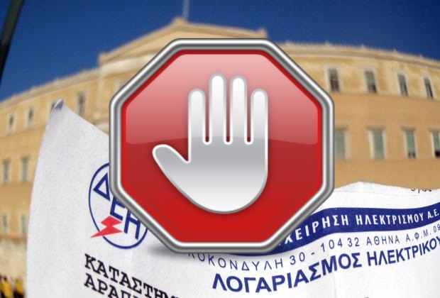 Á¼
Ä ‘¡‘™‘ ¼ Ä
ÀÆÃ 293-2014 À¿ 17.02.2014