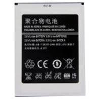 Professional Replacement 2800mAh Li-Ion Battery for 7 inch T...