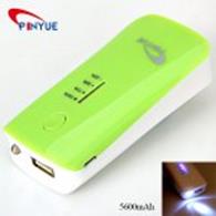 PINYUE 5600mAh Piano Bakes Lacquer Surface Portable Mobile P...