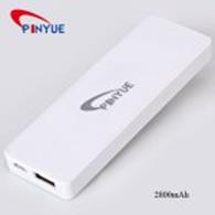 Super Mini PINYUE 2800mAh Portable External Battery Mobile P...