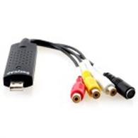 SOMAKE USB 2.0 Audio/Video Capture/Surveillance Adapter