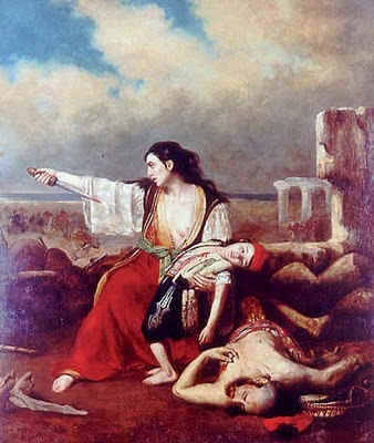 ¹
ܳÉÃÄÂ ¼ÇÂ ÄÉ
•´É Ä¿Å 1821