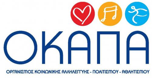 okapa-1