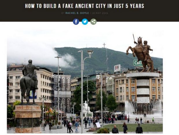 Makedonia1