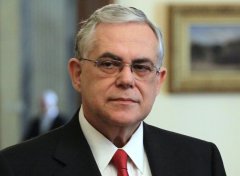 https://diktiodelta.files.wordpress.com/2016/05/papadhmos.jpg?w=240&h=176&crop=1