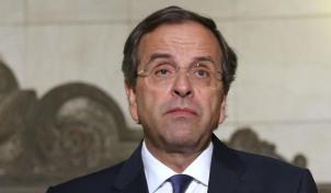 SAMARAS-2
