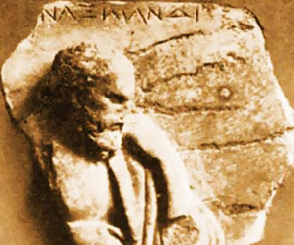Anaximander