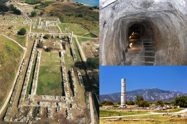 SAMOS
