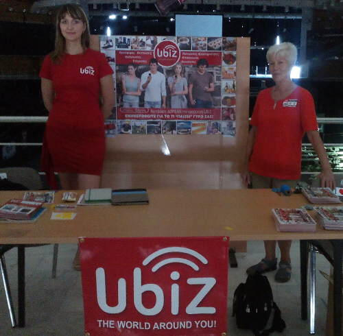 ubiz cage survivor 4 athens greece