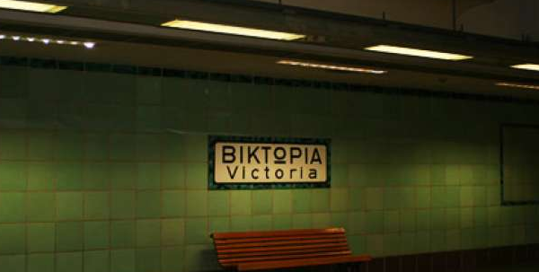 station