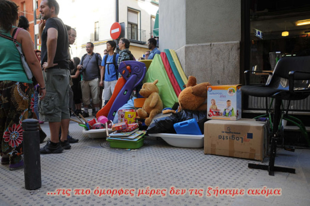 https://tolimeri.files.wordpress.com/2015/09/4b4a7-desalojo.jpg?w=640&h=424