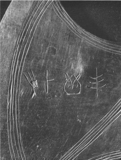 https://theancientwebgreece.files.wordpress.com/2017/02/cad50-25cf258625cf2586.jpg?w=640