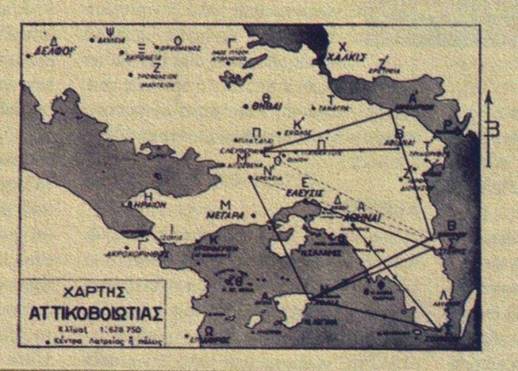 mistikistikes-topografikes-simmetries-archeon-ellinon-afinoun-afoni-ikoumeni3
