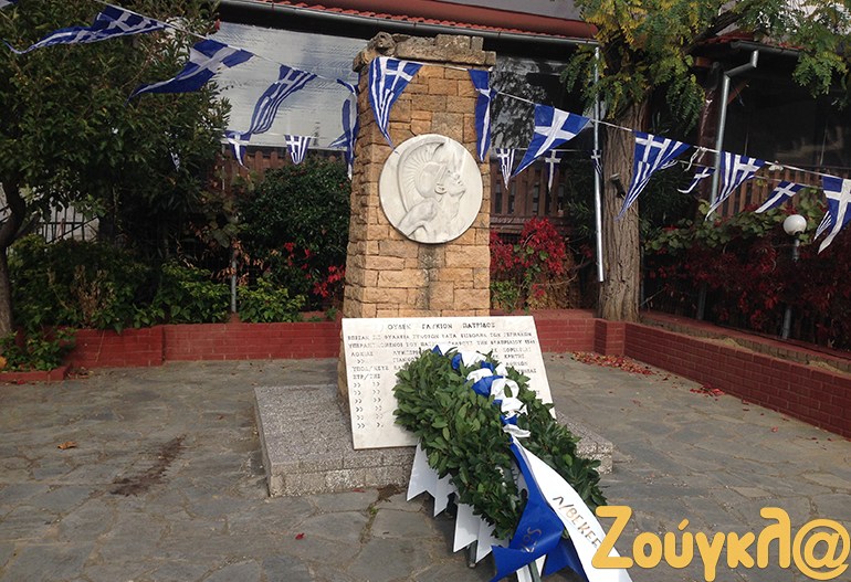 http://www.zougla.gr/image.ashx?fid=2131749