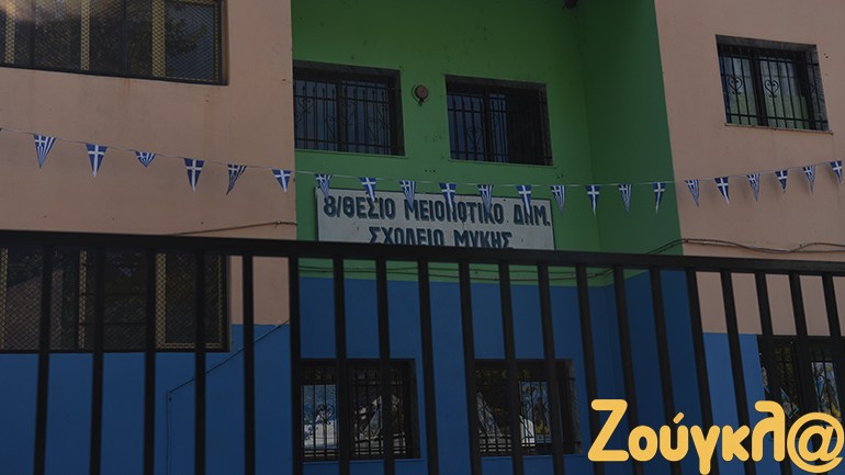 http://www.zougla.gr/image.ashx?fid=2131762
