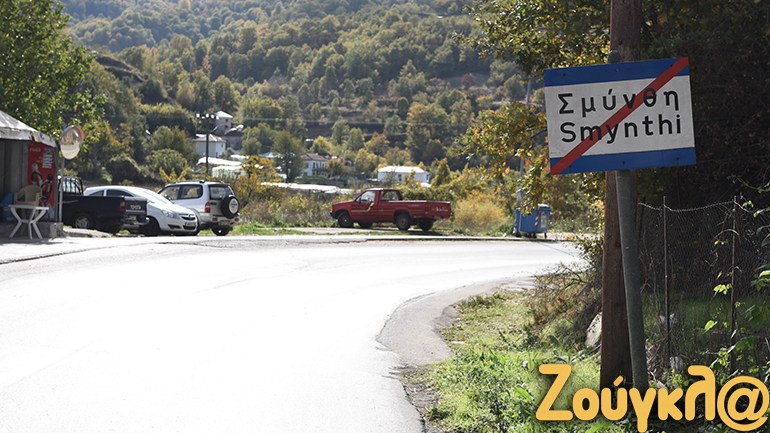 http://www.zougla.gr/image.ashx?fid=2131767