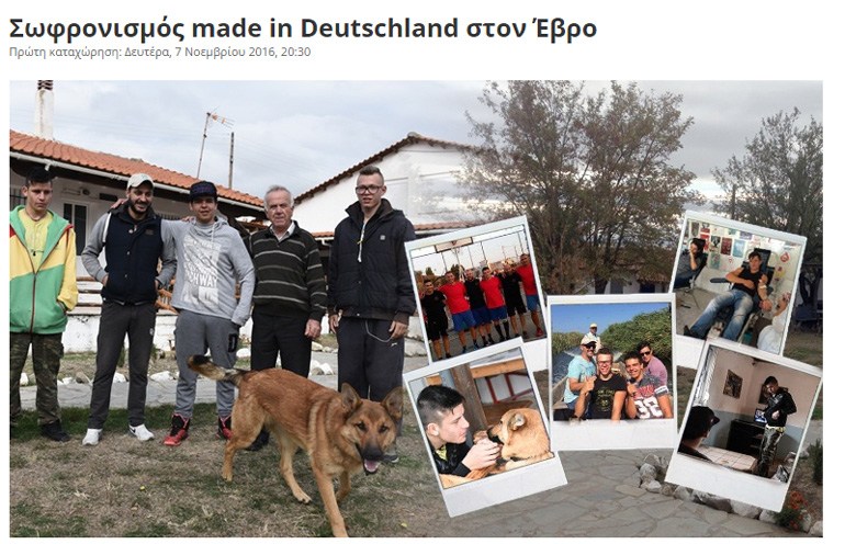 http://www.zougla.gr/image.ashx?fid=2131772