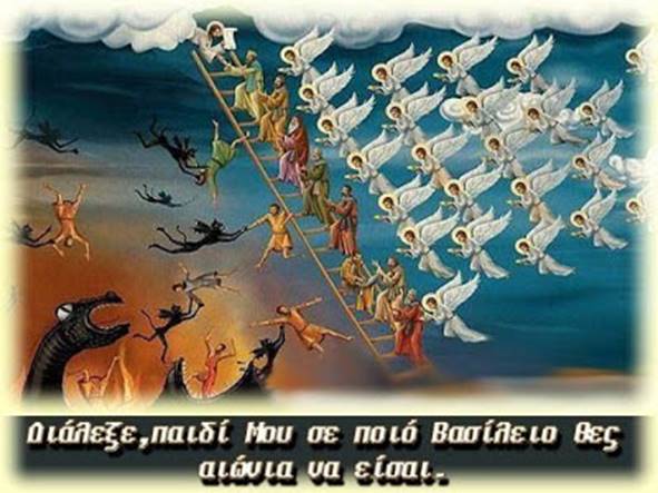 https://archangelosmichail.gr/wp-content/uploads/2017/02/2-152.jpg