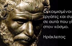 HRAKLEITOS