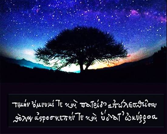 http://www.ysee.gr/images/announce321.jpg