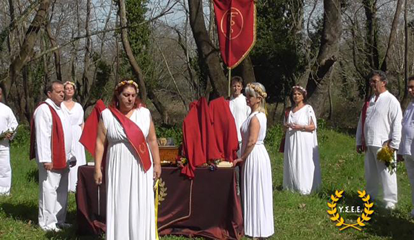 http://www.ysee.gr/images/Ypati13.jpg
