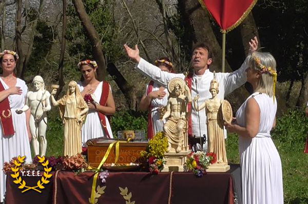 http://www.ysee.gr/images/Ypati24.jpg