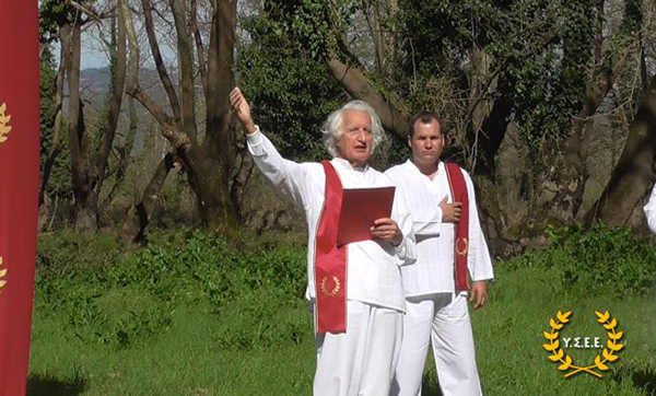 http://www.ysee.gr/images/Ypati27.jpg