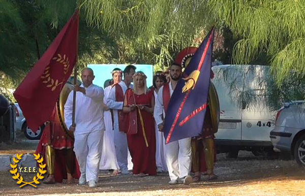 http://www.ysee.gr/images/Isimeria1b.jpg