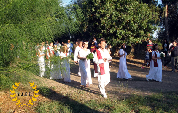 http://www.ysee.gr/images/Isimeria2i.jpg