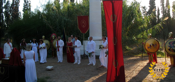 http://www.ysee.gr/images/Isimeria2l.jpg