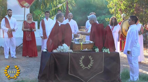 http://www.ysee.gr/images/Isimeria1c.jpg