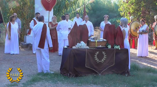 http://www.ysee.gr/images/Isimeria1d.jpg